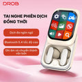 หูฟังบลูทูธ DROB G9 TWS - หน้าจอสัมผัสและแบตเตอรี่ 400mAh ใช้งานได้ 48 ชั่วโมง
