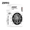 Zippo Future System Smart Lighter | Touch Screen & Illuminated Design
